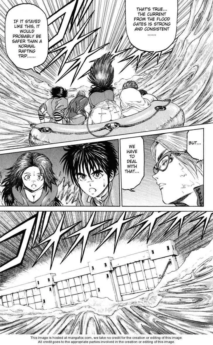 Bio-Meat: Nectar Chapter 103 6
